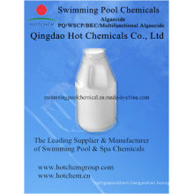 Effective Swimming Pool Algaecide Polyquanternary Ammonium Pq 10%/20%/30%/60% (HCAG001)